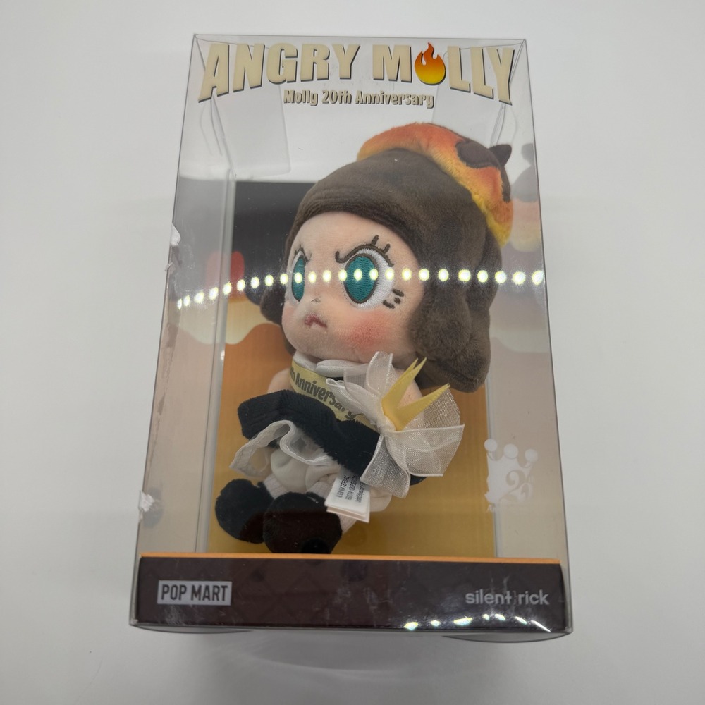 Pop Mart Angry Molly 20th Anniversary Plush Pendant Keychain